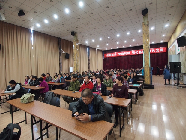 曰逼鸡巴20岁曰逼鸡巴白带流出视频中关村益心医学工程研究院心脑血管健康知识大讲堂活动（第二期）